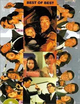 波多野结衣看片